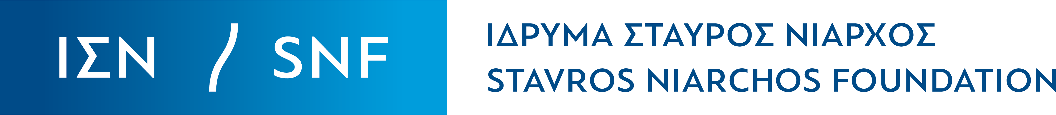 Stavros Niarchos Foundation logo